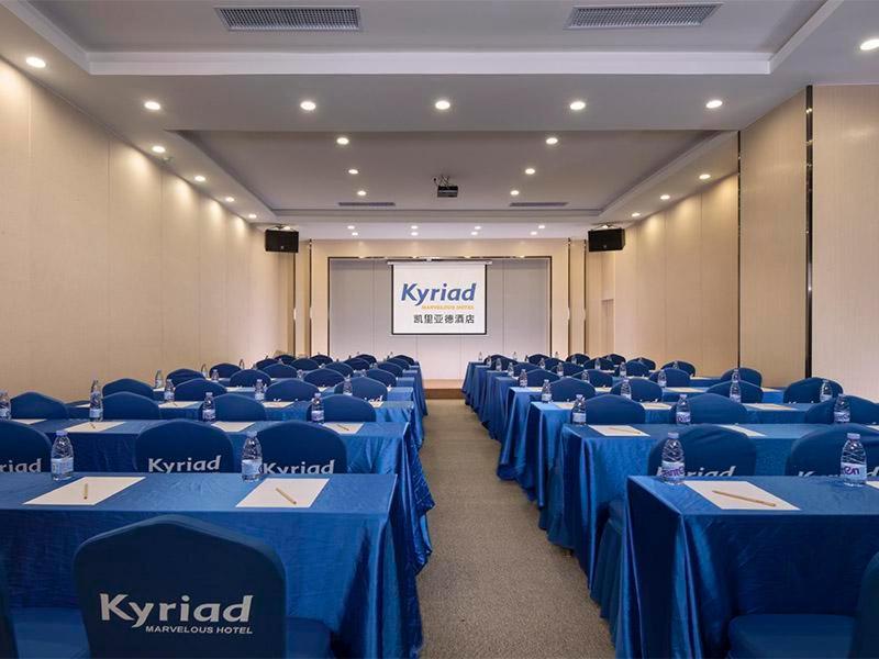Kyriad Marvelous Hotel Dongguan Changan Light Rail Station Exterior foto